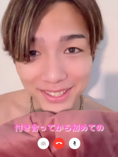 付き合ってからの初めてのおやすみ電話