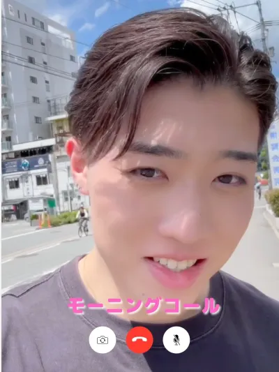 カイセイのモーニングコール♡