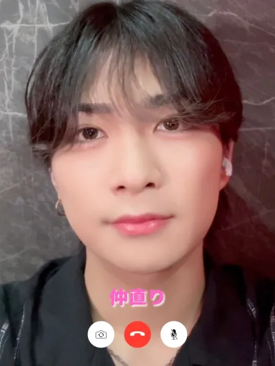 仲直りしようね