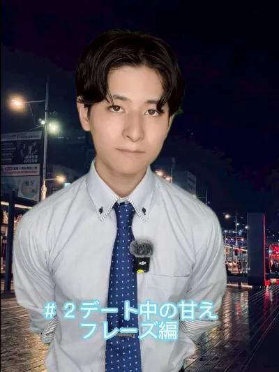 寂しがりな博多弁