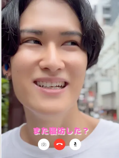 また寝坊だよー？