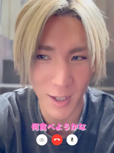 俺の得意な料理は