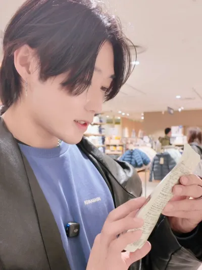 シンの家に泊まり準備