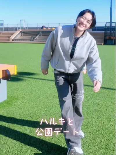 ハルキとデートしたら